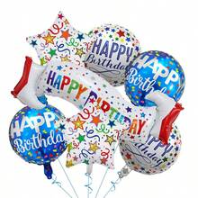 Birthday Theme Aluminum Foil Balloon Set, Colorful HAPPY BIRTHDAY Banner, Round And Star Balloons, Children's First Birthday Party Living Room Background Decoration, Atmospheric Birthday Scene Decor - View 9