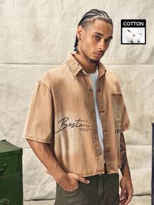 Norleigh Men's Washed Print Jacket, Brand High-End Lapel Stylish Short Sleeve Top - Khaki - View 1