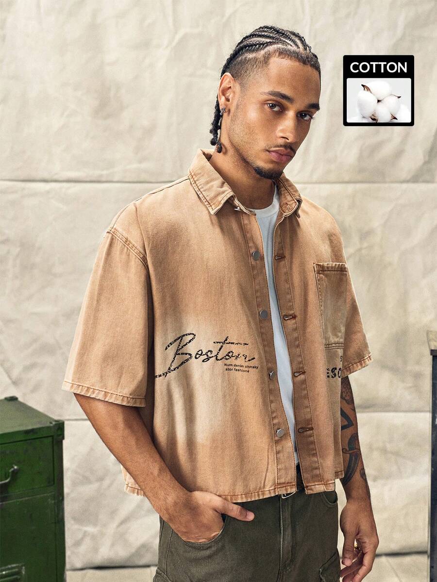Norleigh Men's Washed Print Jacket, Brand High-End Lapel Stylish Short Sleeve Top - Khaki - View 1