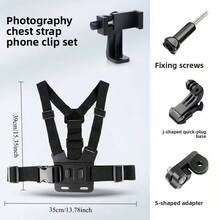 Phone Neck Mount Holder, First-Person View Live Streaming Neck Mount, Outdoor Live Streaming Phone Holder - Multicolor - View 2