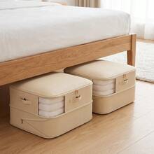 4x Large Collapsible Clothes Storage Bags With Zips, Bedding & Blanket Storage Organisers For Bedroom Wardrobe - Champagne - View 10