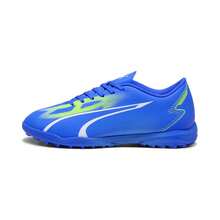 Puma Spring/Autumn Men's Entry-Level Artificial Turf Football Shoes With Studs ULTRA Men's Low-Top Comfortable Sports Shoes 10752803 - Dark Blue-white-green - View 2