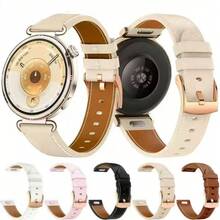 20mm Quick Release Synthetic Leather Watch Band, Compatible With Vivoactive 3/5/6, Forerunner 645/245/55/158/165, Galaxy Watch 4/5/6/7, GT 2/3/4 42mm, GT3 Pro 43mm, GTS 2/3/4 And Other Smart Watch Accessories. - 20mm - View 12