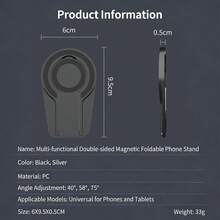 雙面磁吸可折疊手機支架 可旋轉桌面底座 適用於 MagSafe 手機 - 一般 - 查看 6