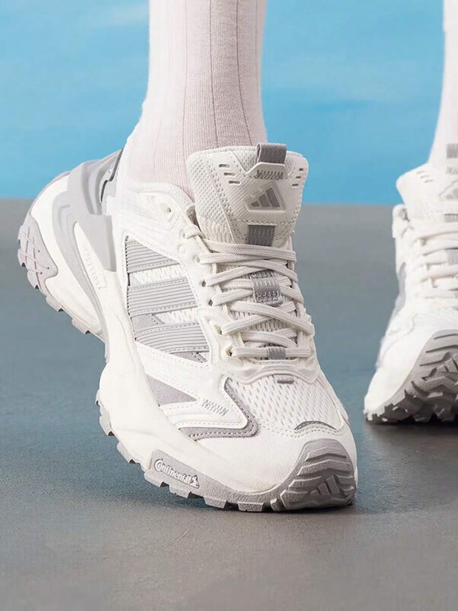 Adidas New XLG STORM Unisex Thick-Sole Dad Sneakers Casual Shoes - White/silver Grey - View 1