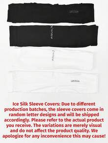 Summer Ice Silk Protective Arm Sleeves, Unisex, UV Protection Arm Sleeves, Sun Protection Gloves, Breathable And High Elasticity, Suitable For Outdoor Sports, Driving, Cycling, Golf, Volleyball And Summer Back To School Season. - Multicolor - View 11