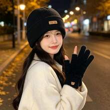 1件、2件、1對裝萬聖節休閒冷天配件套裝，柔軟彈性針織帽，適合滑雪旅行 - 彩色 - 查看 11