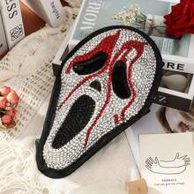 Máscaras para Fiestas - Lleno de diamantes, gritando y con la cara ensangrentada - Ver 3