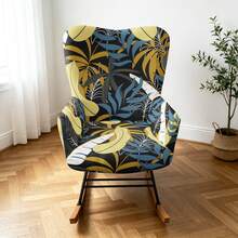 1pc Elastic Full Cover Rocking Chair Slipcover, Printed Rocking Chair Protector, Fabric Sofa Cover For Single Person - Multicolor - View 16