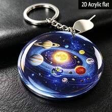 多功能 2D 平面太陽系行星鑰匙圈，附創意智慧型手機 SIM 卡退卡針，太空行星配件吊飾，亦適用於包包裝飾 - 圖片顏色 - 查看 3