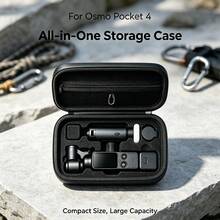 硬殼收納包，相容 Osmo Pocket 4 / Pocket 3 手持雲台相機，防震耐壓防水便攜旅行收納袋，適用相機與全套配件，戶外拍攝保護殼 - 查看 2