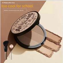 Too Cool For School Art Class By Rodin Contour #2 現代米色 - 棕色 - 查看 1