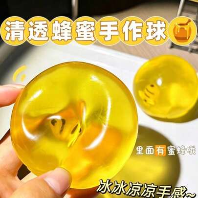 2pcs Clear Coconut Oil Squishy Handmade Balls, Malleable Non-Rebounding Squishy Toy, Mochi-Like Stress Relief Squeeze Toy With Honey Bee Honey Squishy Ball Inside, Ice-Feel Transparent Jelly Handmade Ball, Malleable Stress Relief Healing Toy, Squeeze Toy, Stress Relief Gadget