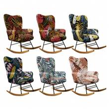 1pc Elastic Full Cover Rocking Chair Slipcover, Printed Rocking Chair Protector, Fabric Sofa Cover For Single Person - Multicolor - View 2