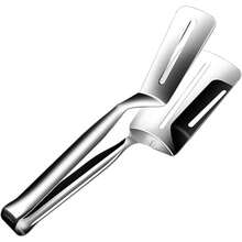 BBQ Tongs - 1 - View 1