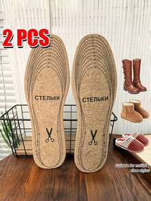 1 Pair/2 Pairs Autumn/Winter Thickened Warm Felt Insoles, Shock Absorbing, Pressure Relief, Multi-Size Trimmable, Cold-Proof, Suitable For Slippers And Outdoor Boots - Beige - View 9