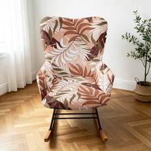 1pc Elastic Full Cover Rocking Chair Slipcover, Printed Rocking Chair Protector, Fabric Sofa Cover For Single Person - Multicolor - View 11