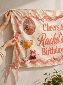 Customized Birthday Banner Personalized Polyester Fabric Backdrop Wall, Customizable Text & Name Sign, Celebrating Birthday Brunch Pajama Party, Pink & Brown Wavy Edge Wall Decor, Suitable For Dessert Table Photo Booth Garden Celebration, Creative Gift For Adult Women - Multicolor 1 - View 6