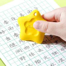 Anti-Loss Eraser With String, Super Clean Dust-Collecting No-Residue Eraser For Children, Elementary Students, Kindergarten, Anti-Loss Star Eraser - Multicolor - View 2
