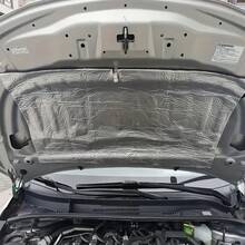 30pcs Self-Adhesive Heavy Duty Car Soundproofing & Heat Insulation Pads, Multi-Layer Peel-And-Stick Insulation For Car Doors, Engine Bay And Roof, High-Temperature Resistant Noise Reduction Pads, Easy Installation Without Tools - 30pcs-25*18cm - View 10