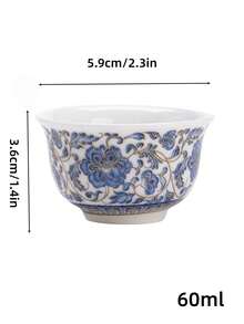 1pc/2pcs Blue And White Porcelain Ceramic Tea Cup, Tea Tasting Cup With Lotus Vine Pattern, High-End Ceramic Tea Cup, Lightweight Luxury Personal Tea Cup, Water Cup, Gift Cup, Suitable For Home, Gift, Party - Multicolor - View 2