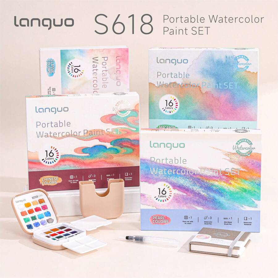 16-Color Solid Watercolor Gift Set, Pure And Delicate Colors With Rich Layering, Smooth Lines And Comfortable Grip, 4-In-1 Water Bucket + Paint + Palette + Brush, Portable For On-The-Go Creation, Back To School - Multicolor - View 1