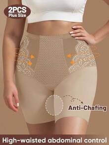 MEIYATING 2pcs Plus Size Women's High Waist Tummy Control Panties, Plus Size Plus Fat, Hipster Safety Shorts, Mesh Breathable Lace Trim, Summer Breathable Holes, Body Shaping Leg Sculpting - Apricot - View 5