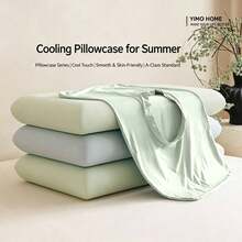 Summer Ice Silk Cooling Pillowcase, Memory Pillow Cover, Breathable And Sweat-Wicking, Non-Slip, Non-Shifting, Contoured Fit, Minimalist Solid Color, Suitable For Bed And Sofa - Multicolor - View 5