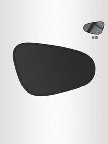 Car Front Windshield Sun Shade, Convenient Storage Design, No Drilling Installation, Seamless Fit, Equipped With High-Density Reflective Coating Fabric, Protects Car Interior Space, Effectively Blocks Sunlight - Multicolor - View 10