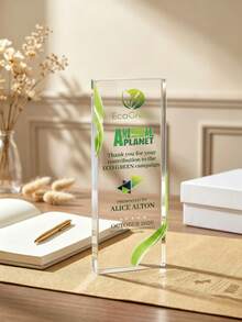 1pc Customized Engraved Acrylic Trophy, Personalized Logo Text Award, Corporate Employee Recognition Gift, Business Achievement Appreciation Desktop Trophy - Multicolor - View 20