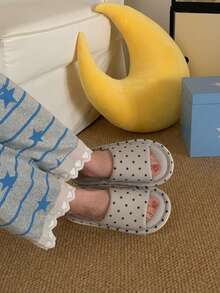 XIXITIAO Star Pattern Soft Sole Slide Slippers, Lightweight Comfy Indoor Home Slippers - Grey - View 10