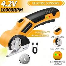 4.2V 無線電動剪刀，附安全鎖與 LED 燈，人體工學防滑手柄，10000 RPM 旋轉切割器，2000mAh 電池，適用於衣物、紙板、地毯、皮革、布料，紙板切割器、布料切割器 - 彩色 - 查看 13