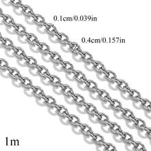 1m 304不鏽鋼嘻哈O型環鏈條項鍊與手鍊DIY珠寶手工配件 - 1鏈條 - 查看 12