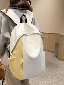 Dedoo Mochila con cremallera de bloques de color, detalles de bordado de letras & etiquetas, gran capacidad, mochila escolar para estudiantes, adecuada para el campus universitario, mochila de regreso a la escuela para estudiantes - Blanco - Ver 6