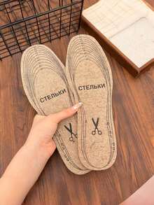 1 Pair/2 Pairs Autumn/Winter Thickened Warm Felt Insoles, Shock Absorbing, Pressure Relief, Multi-Size Trimmable, Cold-Proof, Suitable For Slippers And Outdoor Boots - Beige - View 3