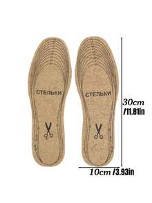 1 Pair/2 Pairs Autumn/Winter Thickened Warm Felt Insoles, Shock Absorbing, Pressure Relief, Multi-Size Trimmable, Cold-Proof, Suitable For Slippers And Outdoor Boots - Beige - View 2