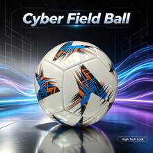 Football Size 2, Fashionable Tech Style, Creative Machine-Stitched Patchwork Design, Excellent Rebound Performance For Comfortable Sports Experience, Wear-Resistant Surface For Outdoor Use. Compact And Easy To Store, Suitable For Leisure Sports, Play, And Photography, Combining Practical Sports Value With Fashionable Aesthetics. - Blue - View 2