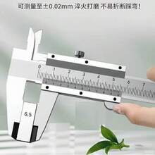 工業用高精度機械式游標卡尺 小型家用測量工具 - 遊標卡尺 - 查看 2