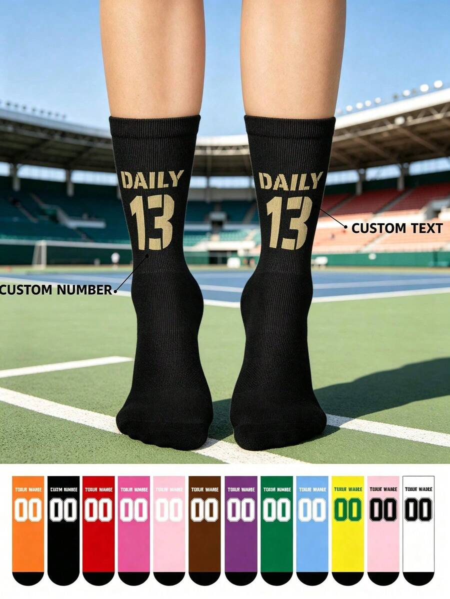 Kaos Kaki Sepak Bola Pria Kustom dengan Nama yang Dipersonalisasi, Perlengkapan Penggemar Sepak Bola dengan Cetakan Emas yang Bergaya, Kaos Kaki Atletik DIY Eksklusif untuk Piala Dunia 2026 - MultiWarna - View 1