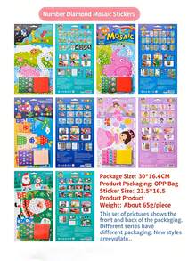 Puzzle Sticker Children's Educational Toy DIY Craft Material Kit - Multicolor - View 3
