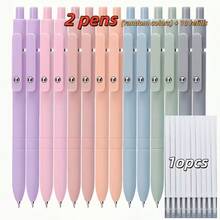 Set Pulpen Gel Warna Morandi Kelas Atas Isi 12 (2 Pulpen Warna Acak + 10 Isi Pulpen) Tinta Hitam 0,5mm, Tulisan Halus, Seri Kelas Atas, Dapat Ditarik dan Cepat Kering, Cocok untuk Mencatat, Pekerjaan Kantor, dan Perlengkapan Siswa Selama Musim Sekolah - Beraneka warna - View 6