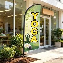 商用 YOGA 羽毛旗 7.2 英尺戶外耐撕裂聚酯纖維廣告拱形旗幟（含旗桿與地樁），適用於商店、派對及店面裝飾 - 瑜珈 - 查看 4