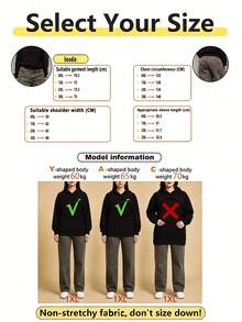 幽靈字母印花大尺碼女款休閒秋冬長袖口袋運動衫，黑色 - 黑色 - 查看 11