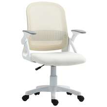 HOMCOM Office Chair With Flip-Up Armrests And Lumbar Support, White | Ergonomic Desk Chair, Height-Adjustable Swivel Chair With Tilt Function, Mesh Back, Computer Chair - White - View 2