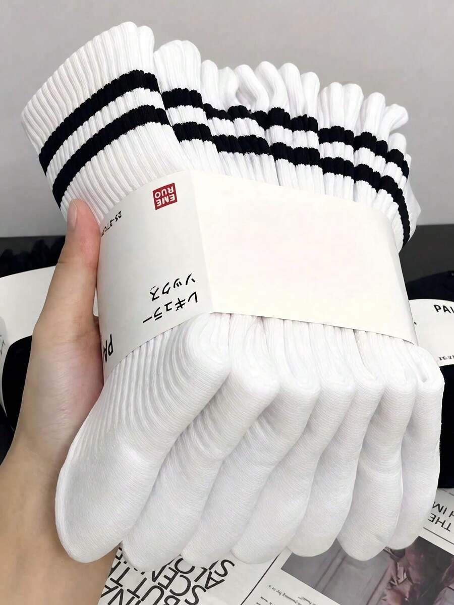 1/3/5/10 Pairs Moisture-Wicking Breathable Casual Knit Socks, Unisex Invisible Socks, Solid Color Yoga Socks - White - View 1