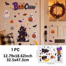 SUPSTICKER 1PC Cute Ghost Halloween Wall & Window Sticker, Self-Adhesive Removable PVC Decal For Home Party Decor, 3 Styles - Multicolor - View 13