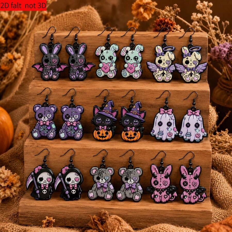 Halloween Keychain Party Gift Bag 2D Flat PVC Halloween Element Shaped Pendant Classic And Practical Design Decorative Item Perfect Party Gift Bag Filler Charming Small Gift Keychain Room Decor Home Decor Halloween Decor - A - View 1