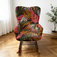 1pc Elastic Full Cover Rocking Chair Slipcover, Printed Rocking Chair Protector, Fabric Sofa Cover For Single Person - Multicolor - View 13