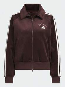 Adidas Women's MS WARM JKT Knit Collarless Jacket KC0035 - Brown - View 2