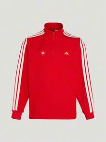 Adidas Men's NYR 3S HZ SWT Knit Pullover Sweatshirt KW4757 - Red - View 2